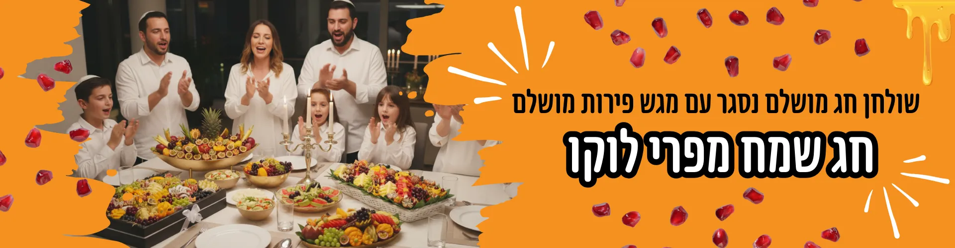תמונה ללא תיאור
